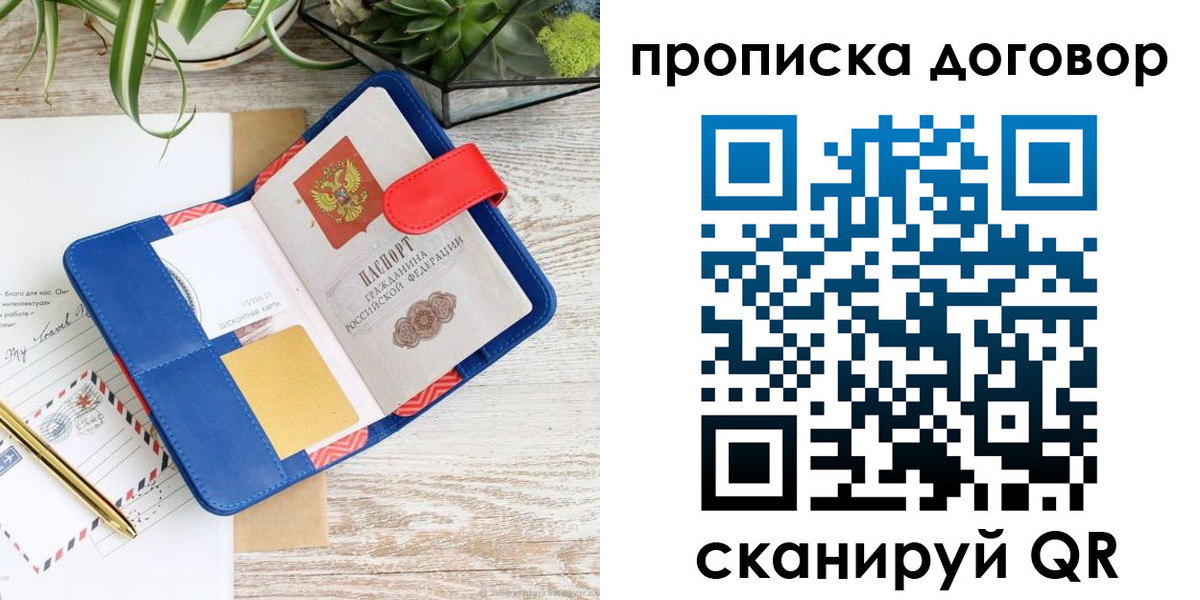 форма 3 в Нарткале
