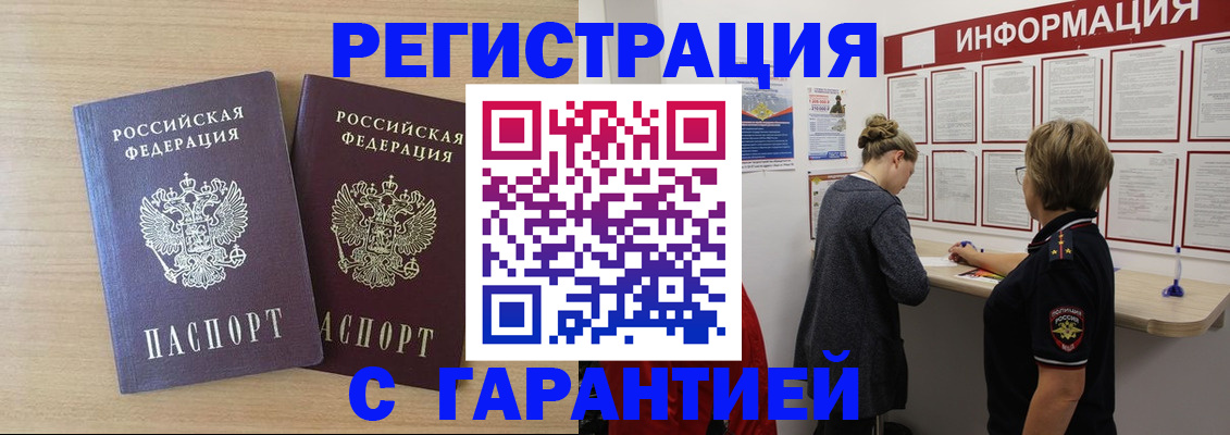 форма 3 в Нарткале